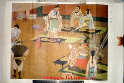 晏子使楚的故事_晏子使楚典故