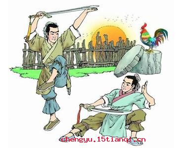 三十六计,走为上计的故事_三十六计,走为上计典故