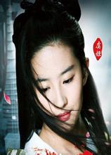 项庄舞剑,意在沛公的故事_项庄舞剑,意在沛公典故