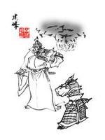 言听计从的故事_言听计从典故