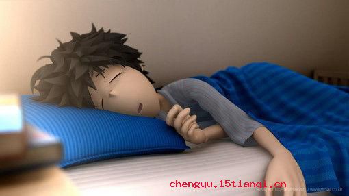 衣来伸手,饭来张口的故事_衣来伸手,饭来张口典故