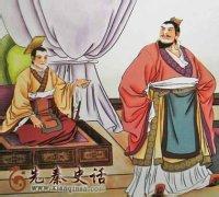 庆父不死,鲁难未已的故事_庆父不死,鲁难未已典故