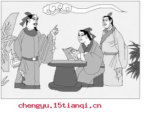 一木破天的故事_一木破天典故