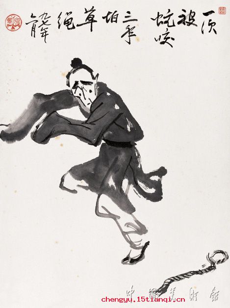 一年被蛇咬,三年怕草绳的故事_一年被蛇咬,三年怕草绳典故